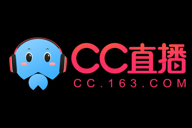 CC直播下載指南，官方版下載教程