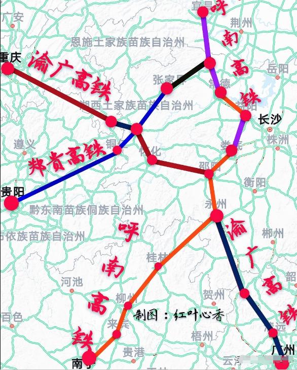 貴鄭高鐵最新進展、影響及未來展望
