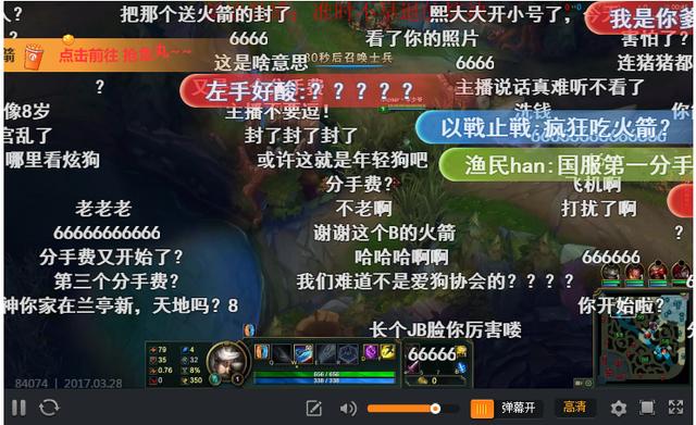蛋白gg直播間，探索健康生活時(shí)尚新領(lǐng)域