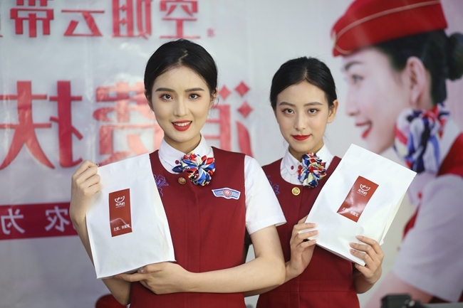 空姐直播平臺(tái)，展現(xiàn)職業(yè)魅力的全新舞臺(tái)