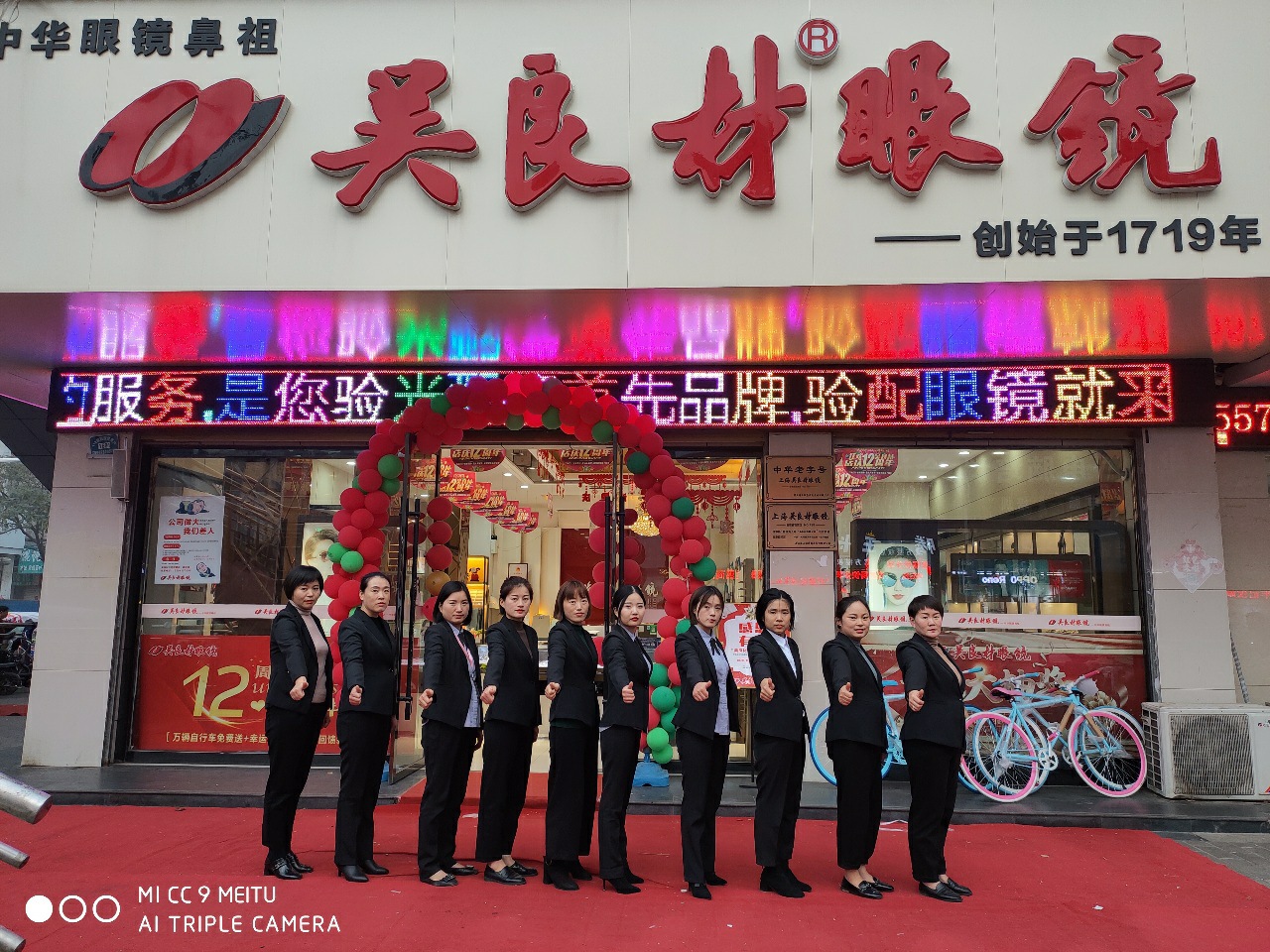 焦作市靈活半天班招聘，實(shí)現(xiàn)學(xué)習(xí)與職業(yè)發(fā)展的雙贏選擇