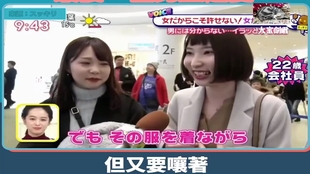 日本綜藝節(jié)目在線，探索與娛樂之旅
