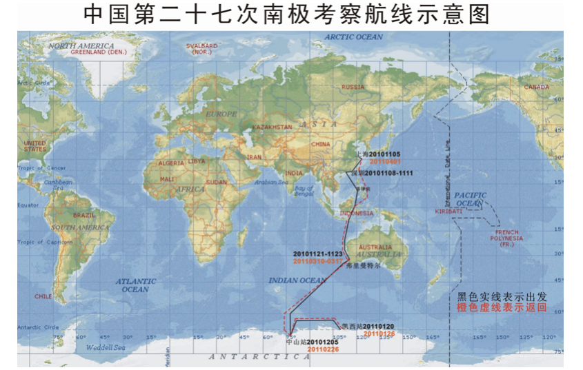 赤道在線，全球互聯(lián)，探索無界之旅