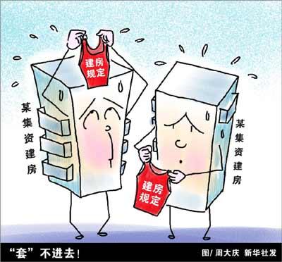 顏夕の未歌 第3頁