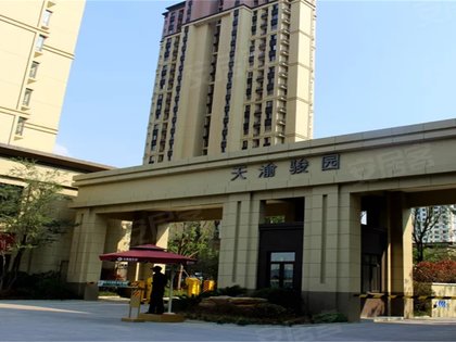 協(xié)信未來城最新消息全面解析