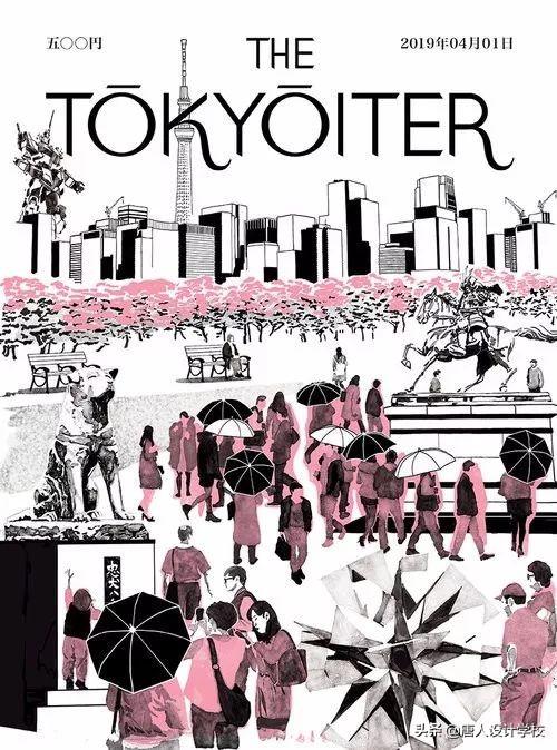 東京，數(shù)字時(shí)代的首都探索
