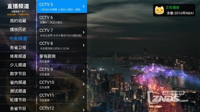 直播狗1.0，重塑直播體驗的新時代引領者