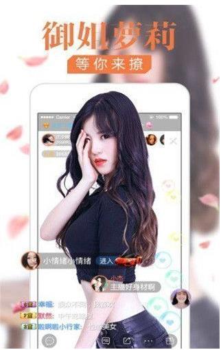 直播攻略，策略、技巧與心態(tài)的完美結(jié)合，玩轉(zhuǎn)直播之道