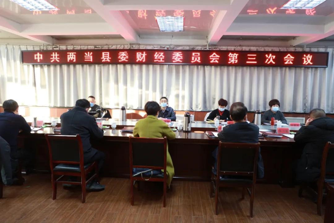 金石財經(jīng)深度解析市場趨勢與前沿投資機遇專題報道