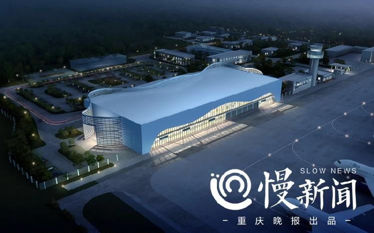 涪陵五馬飛機(jī)場最新動態(tài)更新