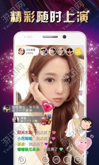 女生游戲直播，探索新時(shí)代女性游戲文化與直播風(fēng)潮