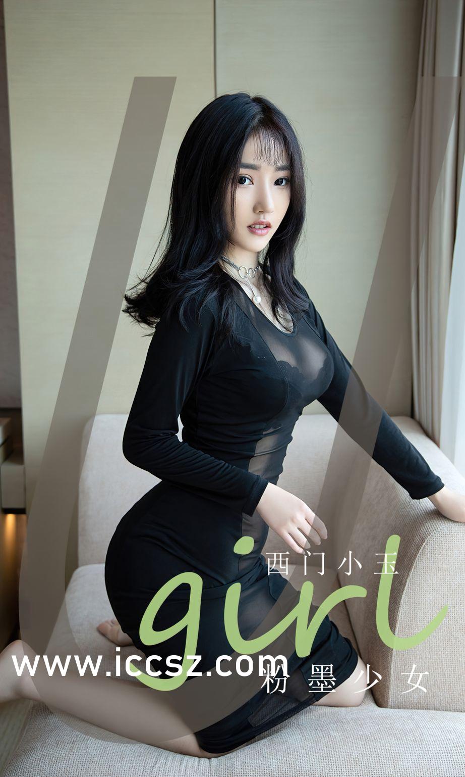 偷國產(chǎn)在線，涉黃問題的警醒與反思