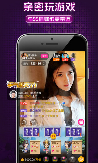 蜜汁直播，現(xiàn)代直播文化新領(lǐng)域的探索