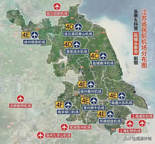 宿遷大興機(jī)場最新動(dòng)態(tài)全面解讀