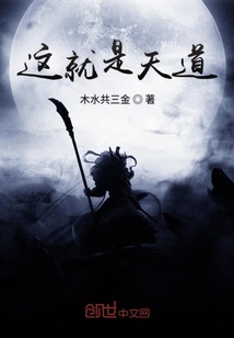 冰雪節(jié)策劃 第149頁