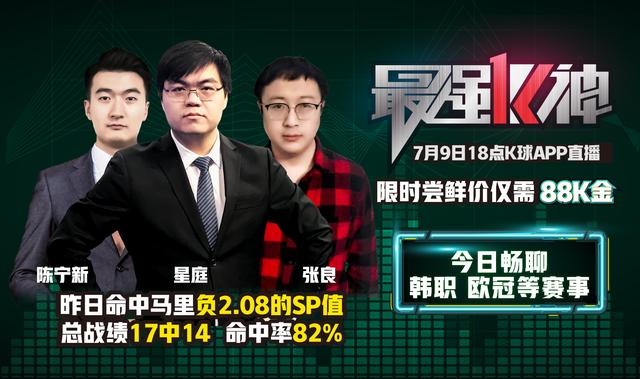 星庭直播，數(shù)字時代的新領(lǐng)域探索