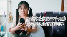 直播玩H游戲，新時代娛樂方式的探索與挑戰(zhàn)之路