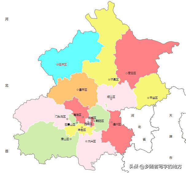 東城西城合并最新動態(tài)，城市發(fā)展的必然趨勢深度探討