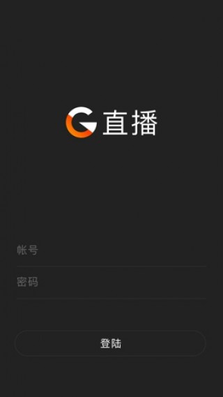 超G直播，重塑直播行業(yè)的引領者