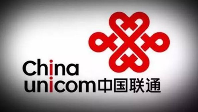 中國(guó)聯(lián)通混改最新動(dòng)態(tài)，深化改革步伐及前景展望