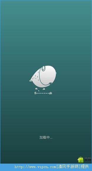 飛魚(yú)網(wǎng)絡(luò)直播，連接共創(chuàng)未來(lái)