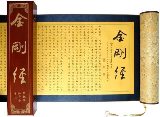 金剛經(jīng)在線，智慧之旅啟程探索心靈之源