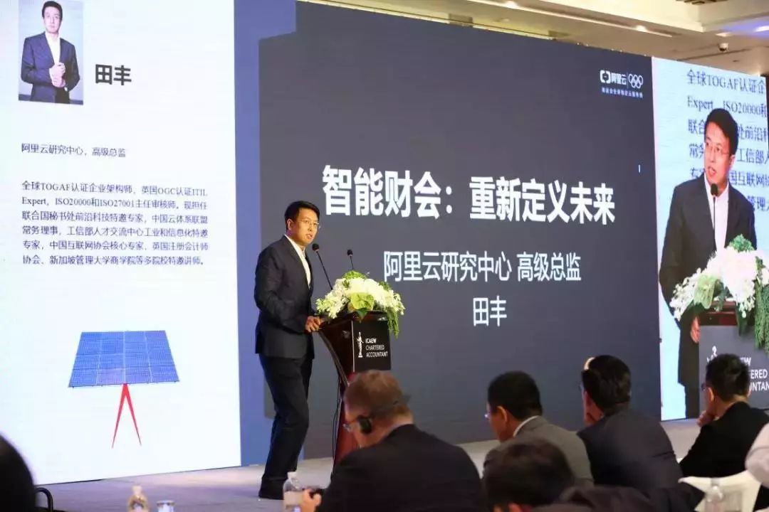 田豐直播之旅，探尋數(shù)字世界的無(wú)限可能
