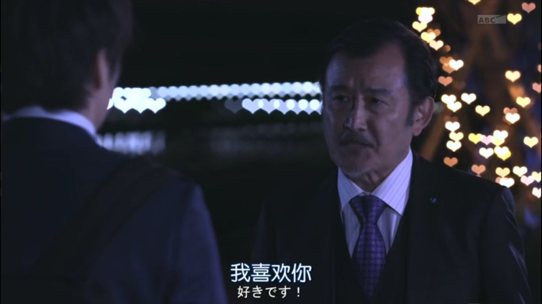 我的大叔在線，跨越時(shí)空的情感牽絆