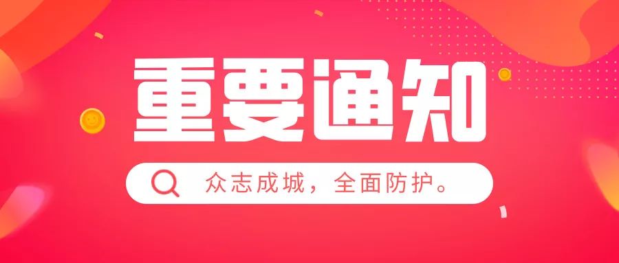 在線東熱，探索新時(shí)代的數(shù)字化魅力、機(jī)遇與挑戰(zhàn)
