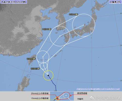 臺風最新動態(tài)及影響分析，三號臺風（2017年）全面報告
