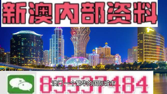 冰雪節(jié)策劃 第136頁