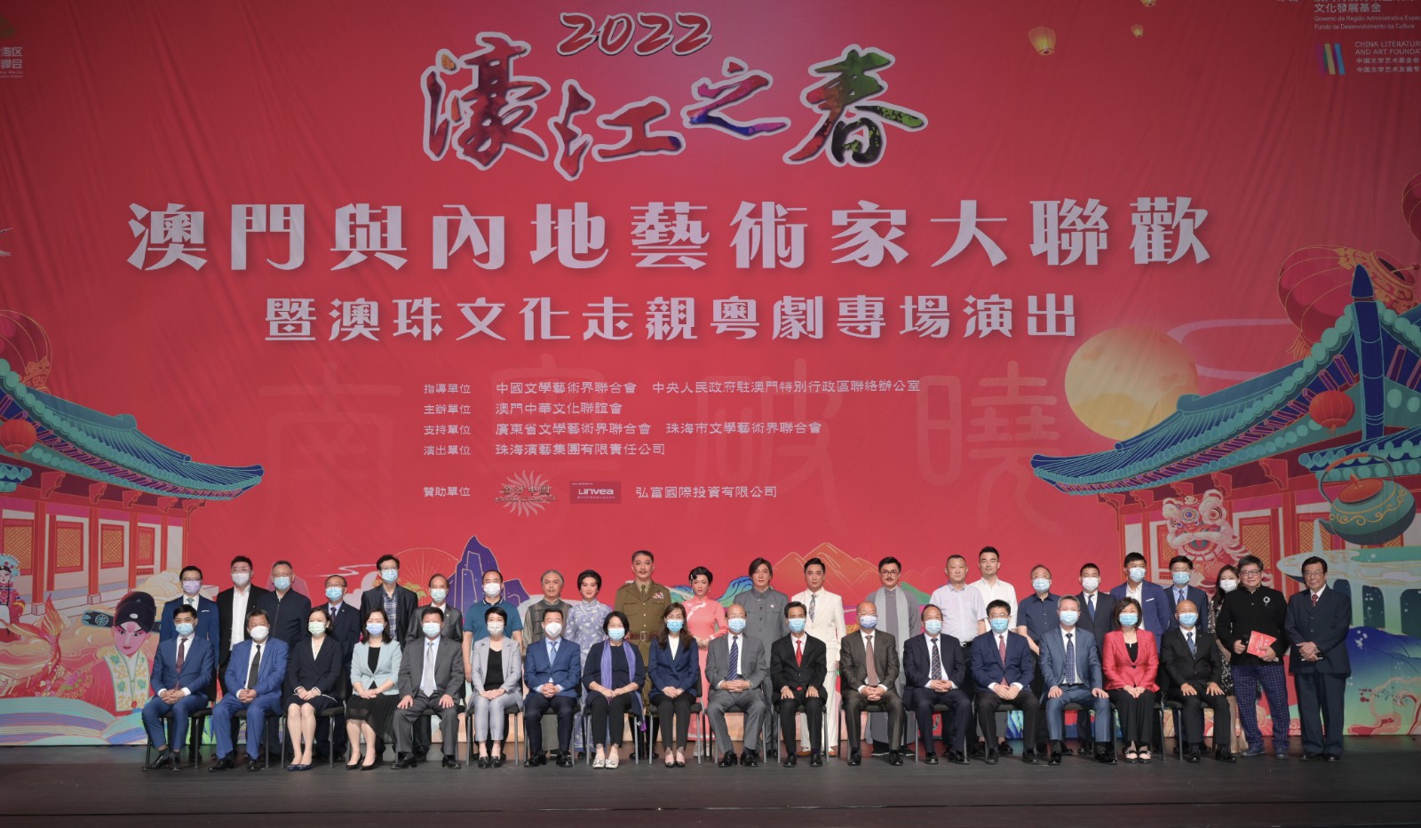 濠江論壇澳門(mén)資料查詢(xún),而“濠江論壇澳門(mén)資料查詢(xún)”正是這樣一個(gè)平臺(tái)