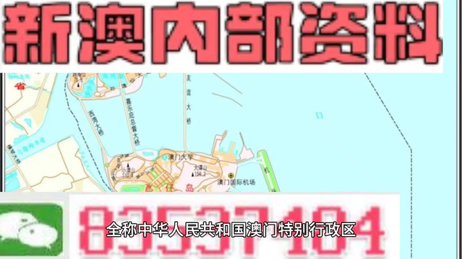 第826頁