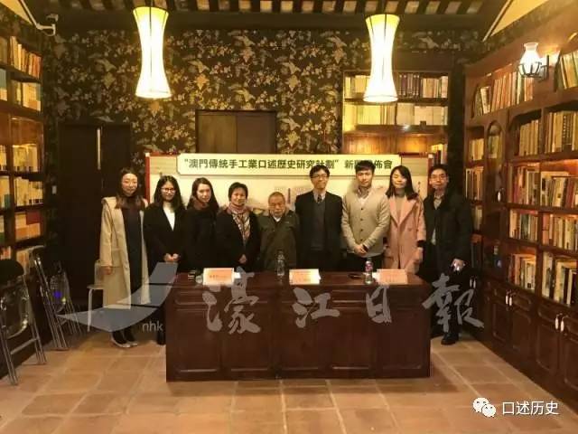 澳門(mén)濠江論壇,本文將深入探討澳門(mén)濠江論壇的意義、功能及其對(duì)澳門(mén)未來(lái)發(fā)展的影響