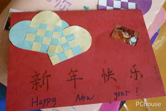 在線賀卡制作，創(chuàng)意與便捷之完美融合