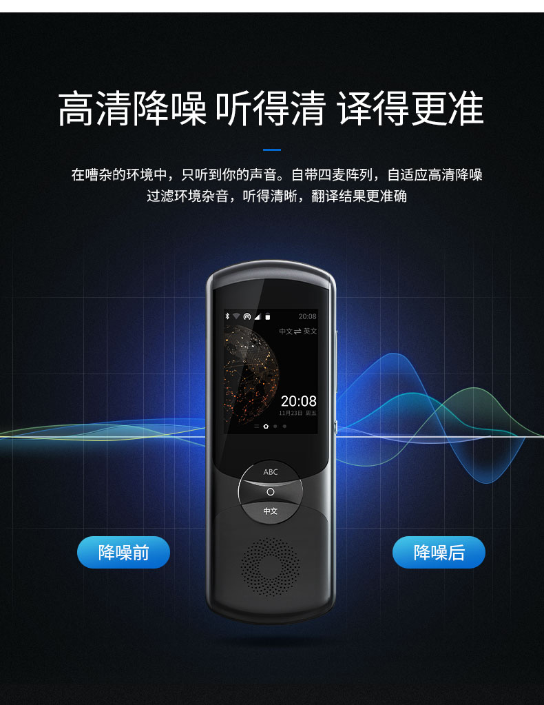 方言翻譯在線，連接語言與文化的橋梁之橋