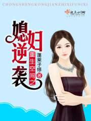 房地產(chǎn)冰雕 第118頁