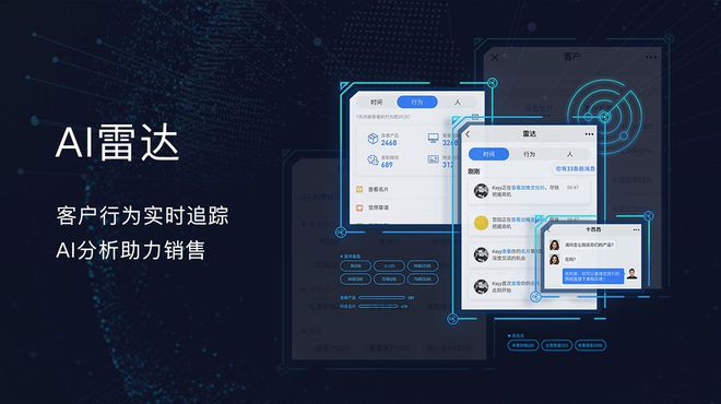 2024新澳最精準資料大全,在掌握了Python基礎后