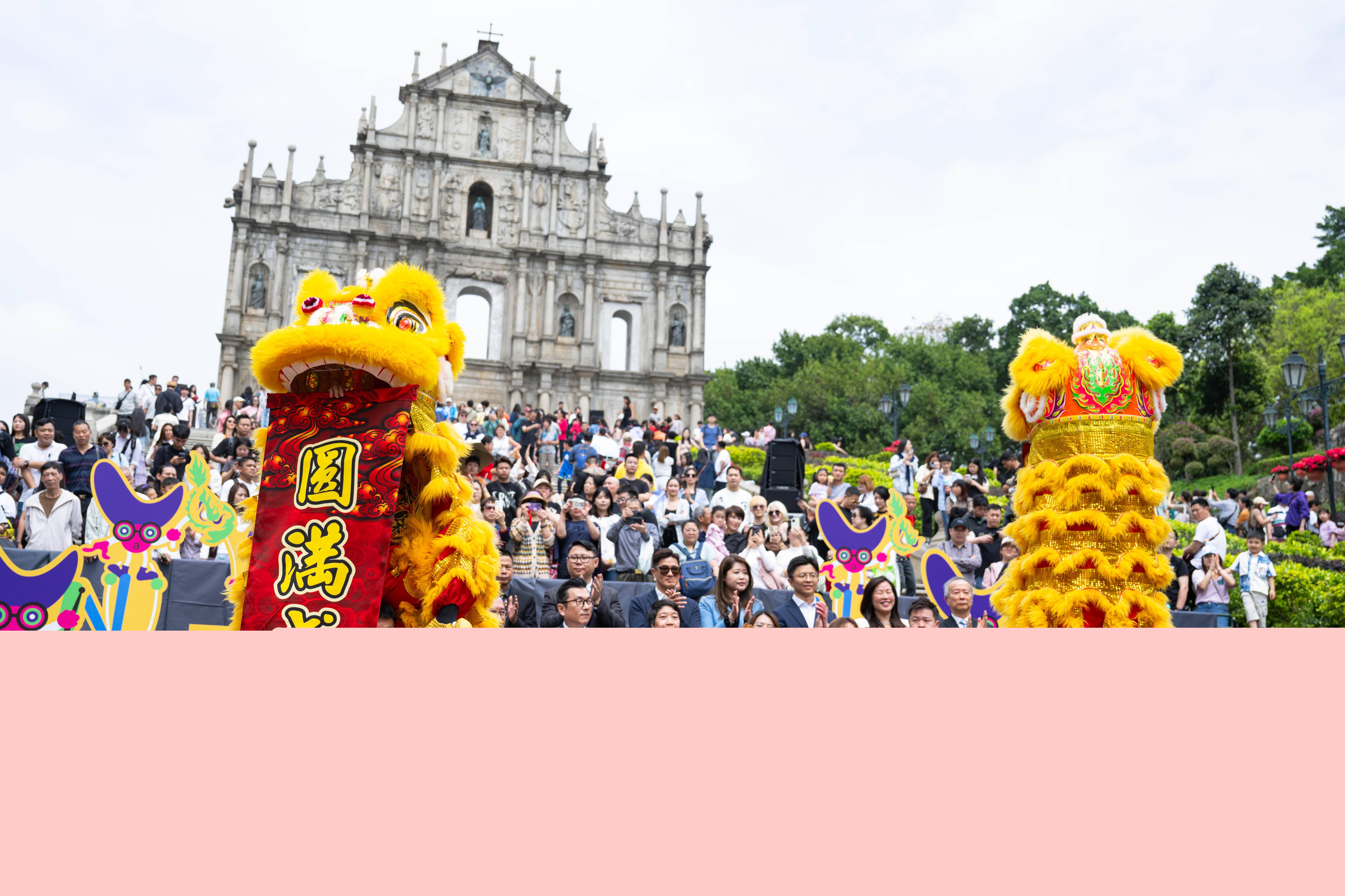 2024新澳門六肖,所謂“2024新澳門六肖”