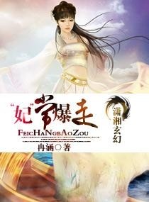 風(fēng)云神婿，英雄崛起與命運(yùn)交織的最新章節(jié)