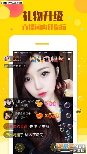 冰雪節(jié)策劃 第111頁(yè)