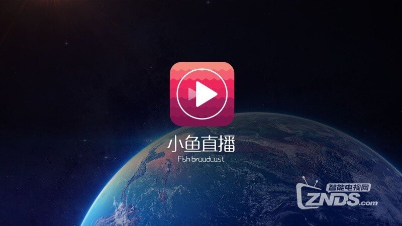 UZ魚直播，開(kāi)啟網(wǎng)絡(luò)直播新紀(jì)元探索之旅