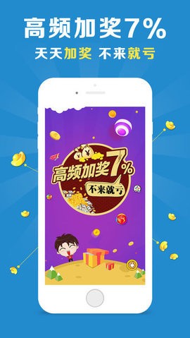 澳門一肖一碼一一子中特,動(dòng)態(tài)詞語解釋落實(shí)_android68.52