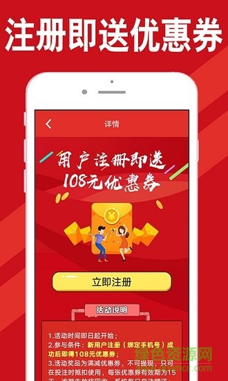 22324濠江論壇一肖一碼,效率資料解釋落實_WP51.297