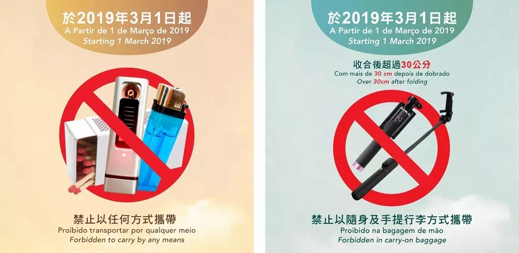 澳門管家婆100%精準(zhǔn),準(zhǔn)確資料解釋落實(shí)_Superior15.758