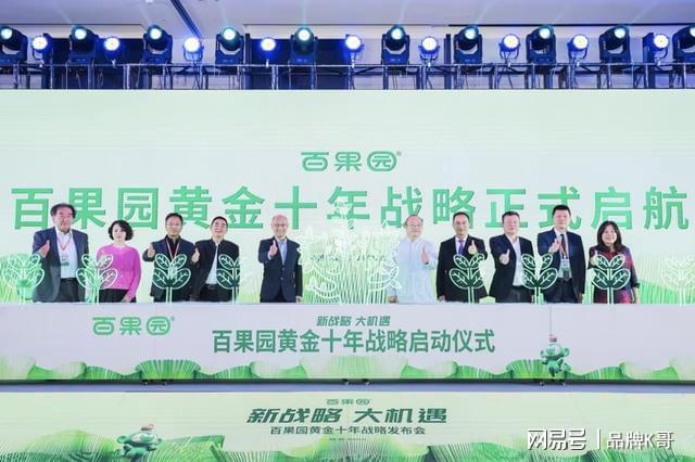 濠江精準資料大全免費,高度協(xié)調策略執(zhí)行_nShop79.914