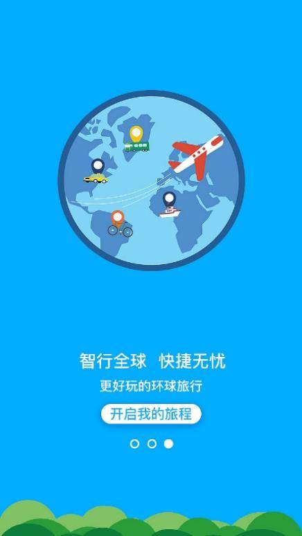 新奧天天免費資料大全,可持續(xù)實施探索_D版63.877