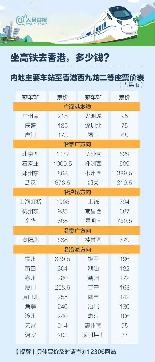2024香港今晚開獎號碼39期,深入數(shù)據(jù)執(zhí)行方案_精裝款18.608