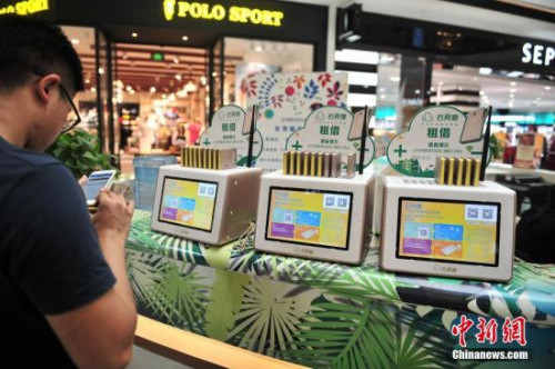 管家婆一肖一碼最準(zhǔn)一碼一中,專業(yè)數(shù)據(jù)解釋定義_tShop57.773