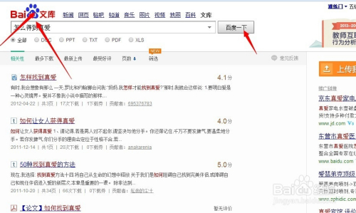 大眾網(wǎng)官網(wǎng)澳門(mén)開(kāi)獎(jiǎng)結(jié)果,準(zhǔn)確資料解釋落實(shí)_輕量版60.243